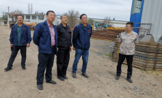 ׯ�к���Ϸ(�й�)�ɷ����޹�˾-����