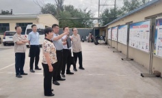 ׯ�к���Ϸ(�й�)�ɷ����޹�˾-����