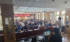 ׯ�к���Ϸ(�й�)�ɷ����޹�˾-����