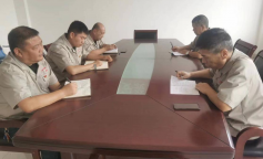 ׯ�к���Ϸ(�й�)�ɷ����޹�˾-����