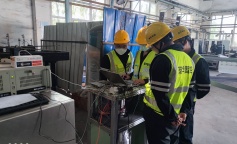 ׯ�к���Ϸ(�й�)�ɷ����޹�˾-����