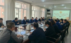 ׯ�к���Ϸ(�й�)�ɷ����޹�˾-����