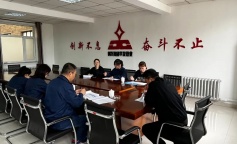 ׯ�к���Ϸ(�й�)�ɷ����޹�˾-����