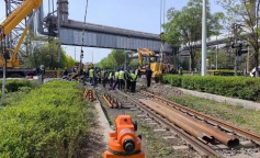 ׯ�к���Ϸ(�й�)�ɷ����޹�˾-����