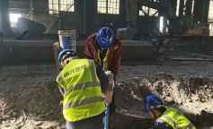 ׯ�к���Ϸ(�й�)�ɷ����޹�˾-����