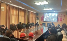 ׯ�к���Ϸ(�й�)�ɷ����޹�˾-����