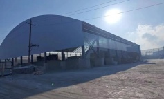 ׯ�к���Ϸ(�й�)�ɷ����޹�˾-����