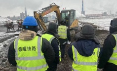 ׯ�к���Ϸ(�й�)�ɷ����޹�˾-����