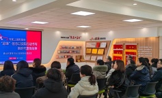 ׯ�к���Ϸ(�й�)�ɷ����޹�˾-����