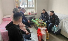 ׯ�к���Ϸ(�й�)�ɷ����޹�˾-����