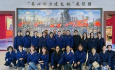 ׯ�к���Ϸ(�й�)�ɷ����޹�˾-����