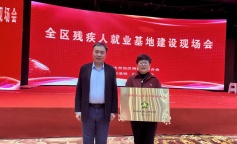 ׯ�к���Ϸ(�й�)�ɷ����޹�˾-����