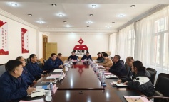 ׯ�к���Ϸ(�й�)�ɷ����޹�˾-����