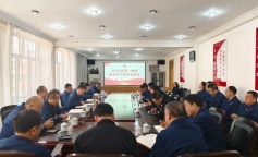 ׯ�к���Ϸ(�й�)�ɷ����޹�˾-����