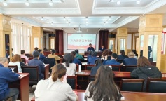 ׯ�к���Ϸ(�й�)�ɷ����޹�˾-����