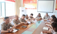 ׯ�к���Ϸ(�й�)�ɷ����޹�˾-����