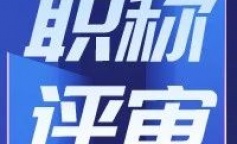 ׯ�к���Ϸ(�й�)�ɷ����޹�˾-����