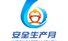 ׯ�к���Ϸ(�й�)�ɷ����޹�˾-����