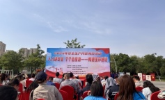 ׯ�к���Ϸ(�й�)�ɷ����޹�˾-����