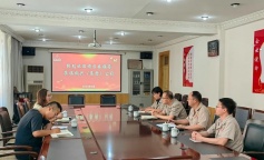 ׯ�к���Ϸ(�й�)�ɷ����޹�˾-����