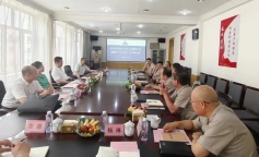 ׯ�к���Ϸ(�й�)�ɷ����޹�˾-����