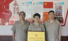 ׯ�к���Ϸ(�й�)�ɷ����޹�˾-����