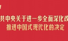 ׯ�к���Ϸ(�й�)�ɷ����޹�˾-����