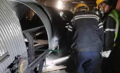 ׯ�к���Ϸ(�й�)�ɷ����޹�˾-����