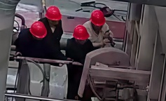 ׯ�к���Ϸ(�й�)�ɷ����޹�˾-����