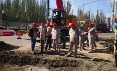 ׯ�к���Ϸ(�й�)�ɷ����޹�˾-����