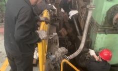 ׯ�к���Ϸ(�й�)�ɷ����޹�˾-����