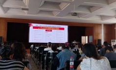 ׯ�к���Ϸ(�й�)�ɷ����޹�˾-����