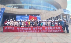 ׯ�к���Ϸ(�й�)�ɷ����޹�˾-����