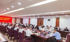 ׯ�к���Ϸ(�й�)�ɷ����޹�˾-����