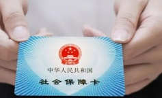 ׯ�к���Ϸ(�й�)�ɷ����޹�˾-����