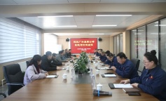 ׯ�к���Ϸ(�й�)�ɷ����޹�˾-����