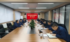 ׯ�к���Ϸ(�й�)�ɷ����޹�˾-����