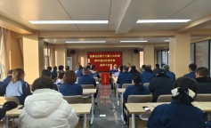 ׯ�к���Ϸ(�й�)�ɷ����޹�˾-����