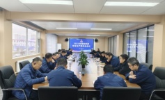 ׯ�к���Ϸ(�й�)�ɷ����޹�˾-����