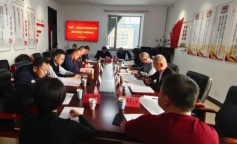 ׯ�к���Ϸ(�й�)�ɷ����޹�˾-����