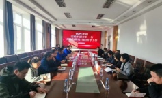 ׯ�к���Ϸ(�й�)�ɷ����޹�˾-����