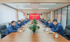 庄闲和游戏(中国)股份有限公司-官网