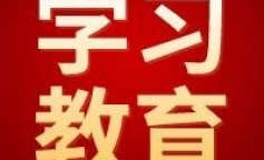 庄闲和游戏(中国)股份有限公司-官网