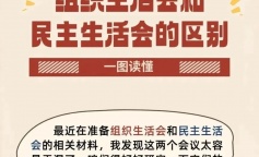 庄闲和游戏(中国)股份有限公司-官网