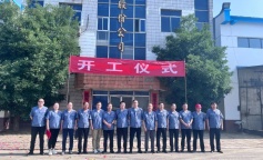 庄闲和游戏(中国)股份有限公司-官网