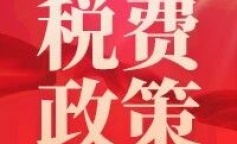 庄闲和游戏(中国)股份有限公司-官网