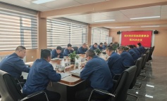 庄闲和游戏(中国)股份有限公司-官网
