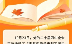 庄闲和游戏(中国)股份有限公司-官网