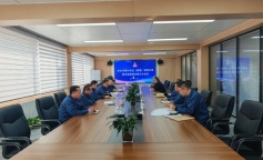 庄闲和游戏(中国)股份有限公司-官网