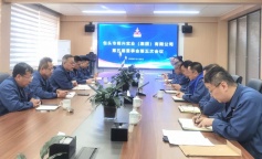 庄闲和游戏(中国)股份有限公司-官网